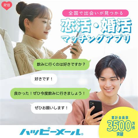 キスが止まらない＝相性がいい？彼氏のキスが長い理。